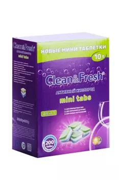 Таблетки д/посудомоечных машин Clean&Fresh Al lin1 mini tabs 200 шт