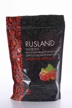 Таблетки для посудомоечных машин Rusland янтарная морошка 30 шт