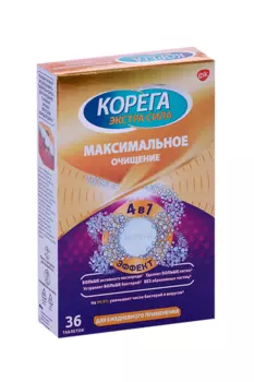 Таблетки Корега Максимальное очищение, 36 шт