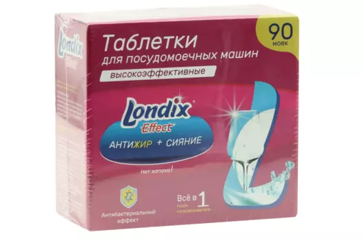 Таблетки Londix Effect д/посудомоечной машины 90 шт