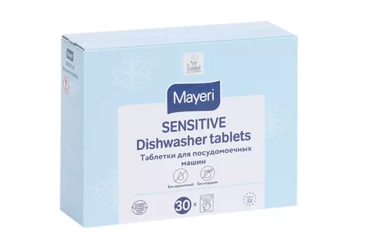 Таблетки Mayeri Senstive ЭКО д/посудомоечных машин 30 шт