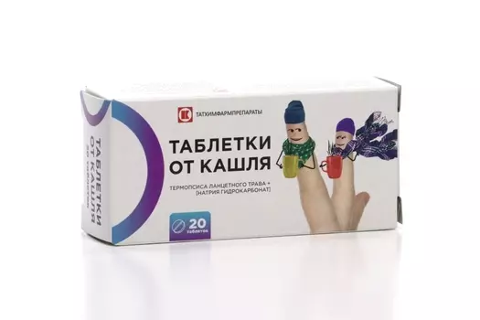 Таблетки от кашля, 20 шт, таблетки