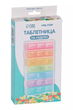 Таблетница-органайзер Неделька утро/день/вечер 7 контейнеров по 3 секции разноцветный