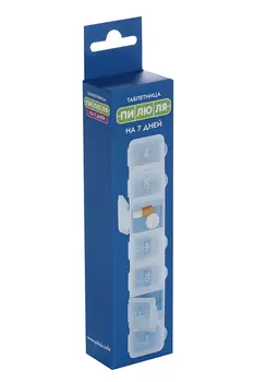 Таблетница Пилюля на 7 дней