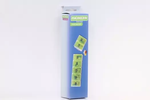 Таблетница Пилюля на 7 дней Трансформер