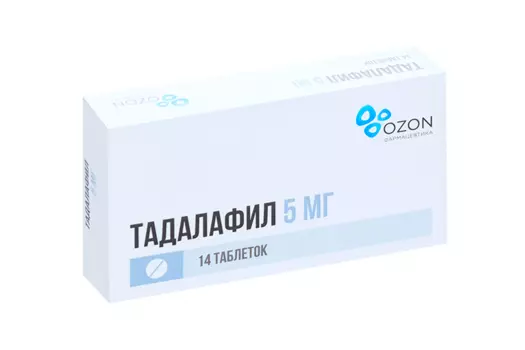 Тадалафил 5 мг, 14 шт, таблетки покрытые пленочной оболочкой