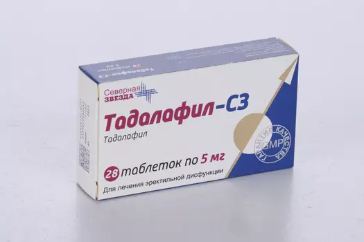Тадалафил-СЗ 5 мг, 28 шт, таблетки покрытые пленочной оболочкой