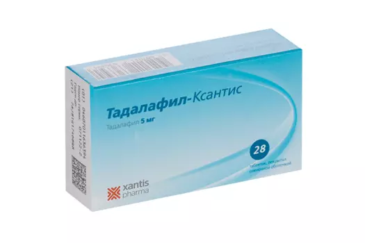 Тадалафил-Ксантис 5 мг, 28 шт, таблетки покрытые пленочной оболочкой