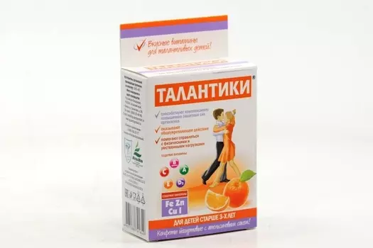 Талантики конфеты йогуртовые витаминизир с апельсин соком общеукрепляющие 70 г с 3-х лет