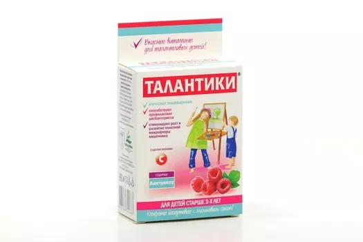 Талантики конфеты йогуртовые витаминизир с малинов соком д/улучшен пищевар с 3 лет, 70 г