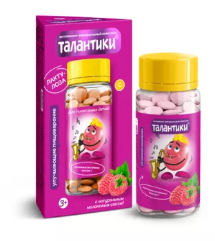 Талантики конфеты йогуртовые витаминизир с малинов соком д/улучшен пищев банка с 3 лет, 80 г