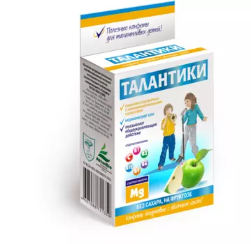 Талантики конфеты йогуртовые витаминизир с яблочн соком успокаивающие с 3 лет, 70 г