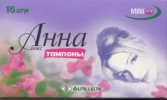 Тампоны Анна Люкс мини, 16 шт