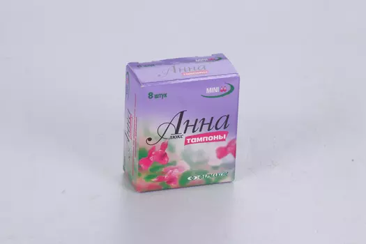 Тампоны Анна Люкс мини, 8 шт