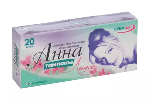 Тампоны Анна Люкс норм, 20 шт
