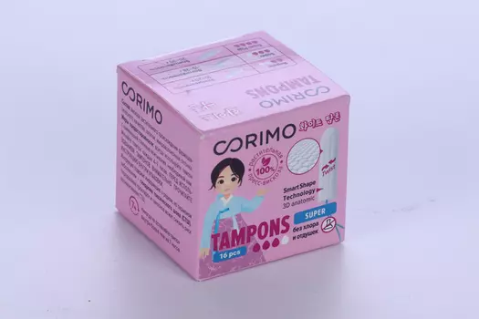 Тампоны Corimo Super Plus гигиенические, 16 шт