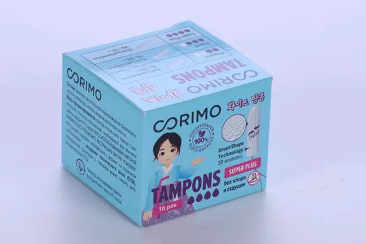 Тампоны Corimo Super Plus гигиенические, 16 шт