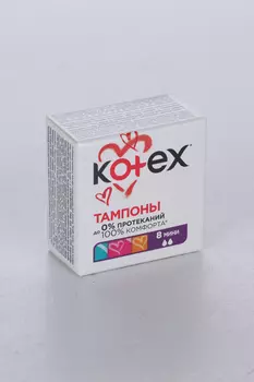 Тампоны Котекс мини, 8 шт, (1351740)