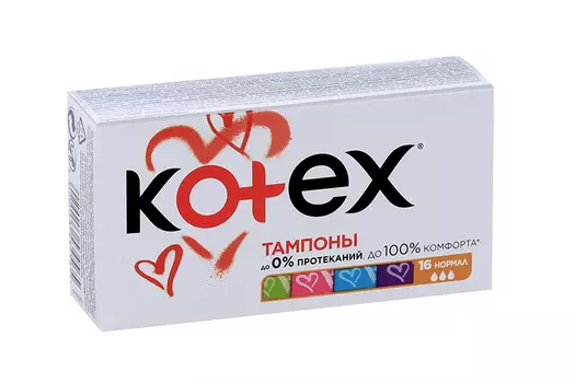 Тампоны Котекс нормал, 16 шт