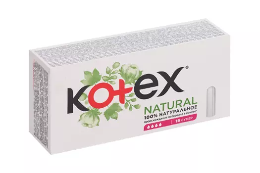 Тампоны Котекс супер Natural, 16 шт