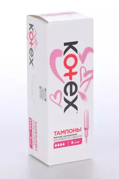 Тампоны Котекс супер с апплик, 8 шт