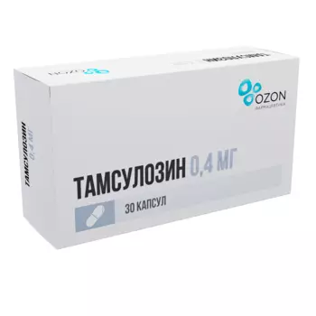 Тамсулозин 0.4 мг, 30 шт, капсулы с пролонгированным высвобождением