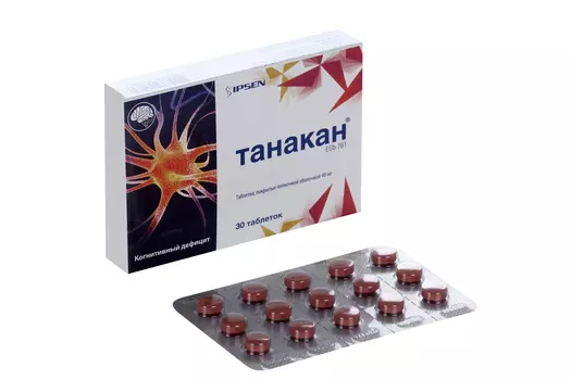 Танакан 40 мг, 30 шт, таблетки покрытые пленочной оболочкой