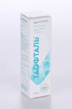 Таофталь 40 мг/мл, 20 мл, капли глазные