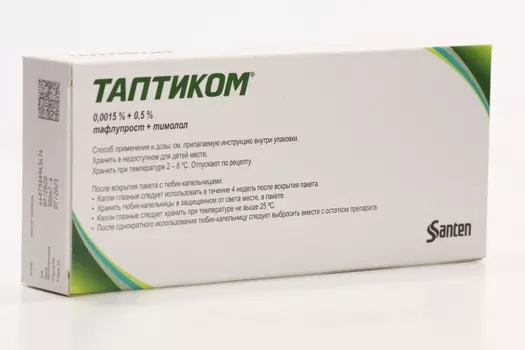 Таптиком 0.0015%+0.5%, 0,3 мл, 30 шт, капли глазные