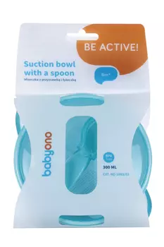 Тарелочка Бебионо с присоской крышкой и ложечкой, бирюзовый белый жёлтый