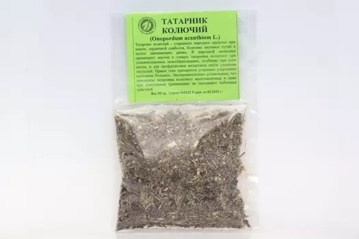 Татарник колючий, 50 г, (4606675006956)