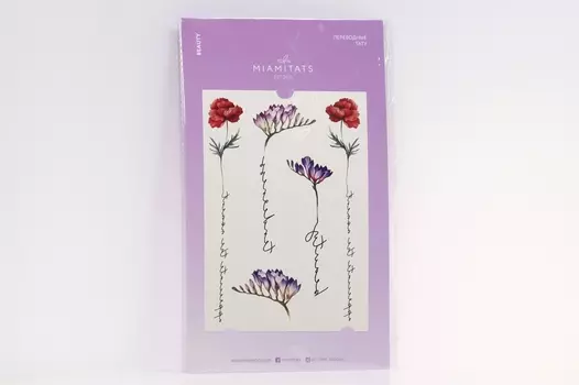 Тату Miami Tattoos Dino переводные детские динозавры формат А6