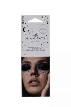 Тату переводные-веснушки MIAMITATS Cosmic однораз (2357)