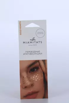 Тату переводные-веснушки MIAMITATS Gold Hearts однораз (3911)