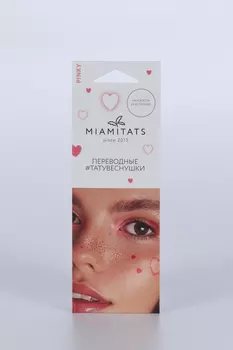 Тату переводные-веснушки MIAMITATS Pinky однораз (0537)