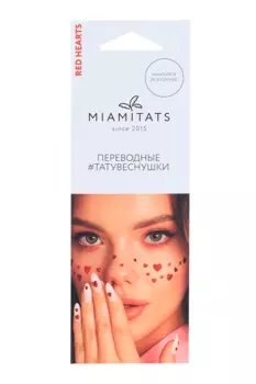 Тату переводные-веснушки MIAMITATS Red Hearts однораз (0506)