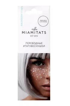 Тату-веснушки Miami Tattoos Rainbow stars переводные д/двух нанесений