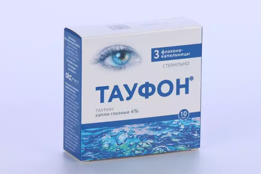 Тауфон 4%, 10 мл, 3 шт, капли глазные
