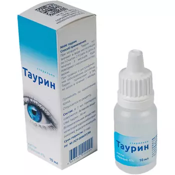 Таурин 4%, 10 мл, капли глазные
