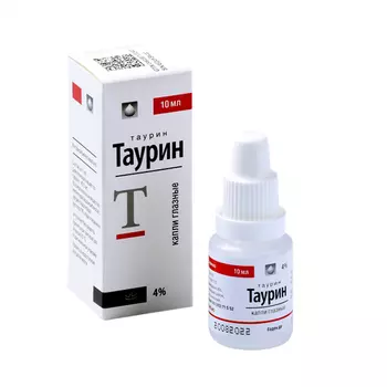 Таурин 4%, 10 мл, капли глазные фл-пластик