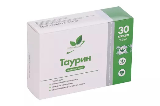 Таурин 700 мг Naturalsupp, 30 шт, капсулы