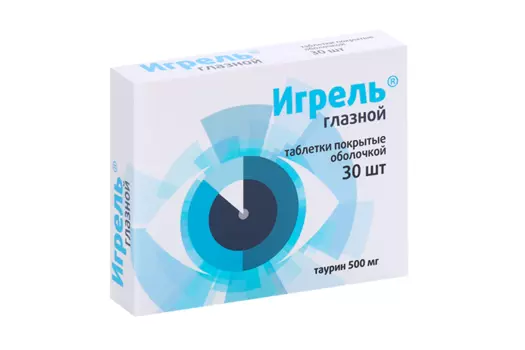 Таурин Игрель глазной, 30 шт, таблетки покрытые оболочкой