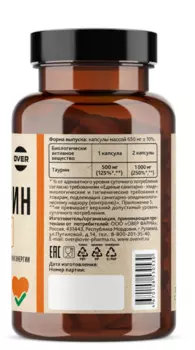 Таурин OVERVit, 60 шт, капсулы