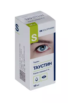 Таурин Таустин 4%, 10 мл, капли глазные Солофарм Гротекс