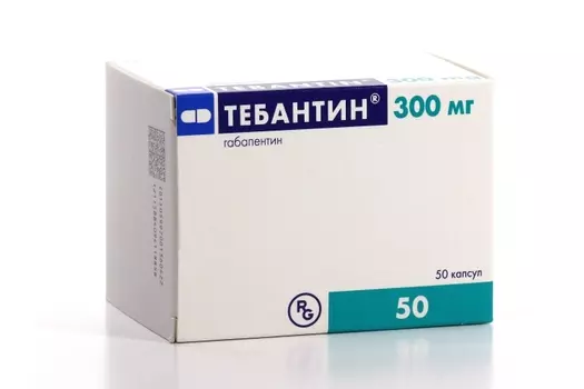 Тебантин 300 мг, 50 шт, капсулы