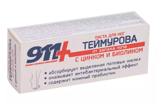 Теймурова паста 911 д/ног, 50 мл