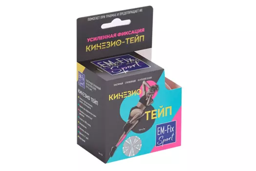 Тейп-кинезио EM-FIX Sport 5 см х 5 м, бежевый