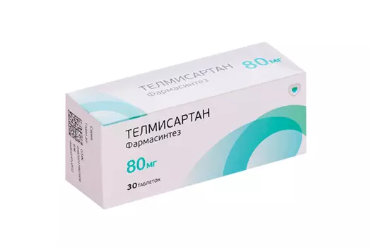 Телмисартан Фармасинтез 80 мг, 30 шт, таблетки