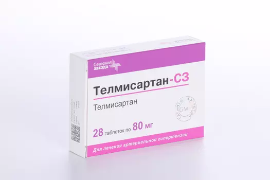 Телмисартан-СЗ 80 мг, 28 шт, таблетки