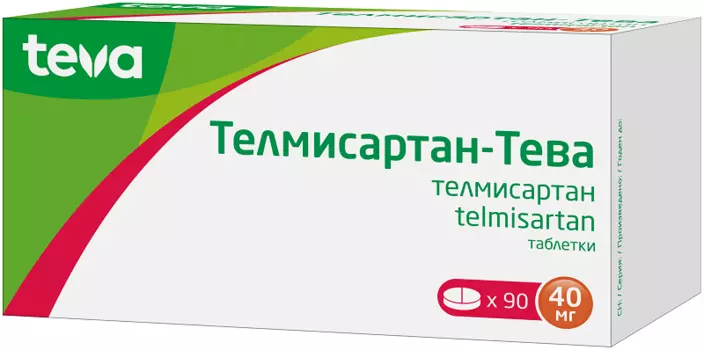 Телмисартан-Тева 40 мг, 90 шт, таблетки
